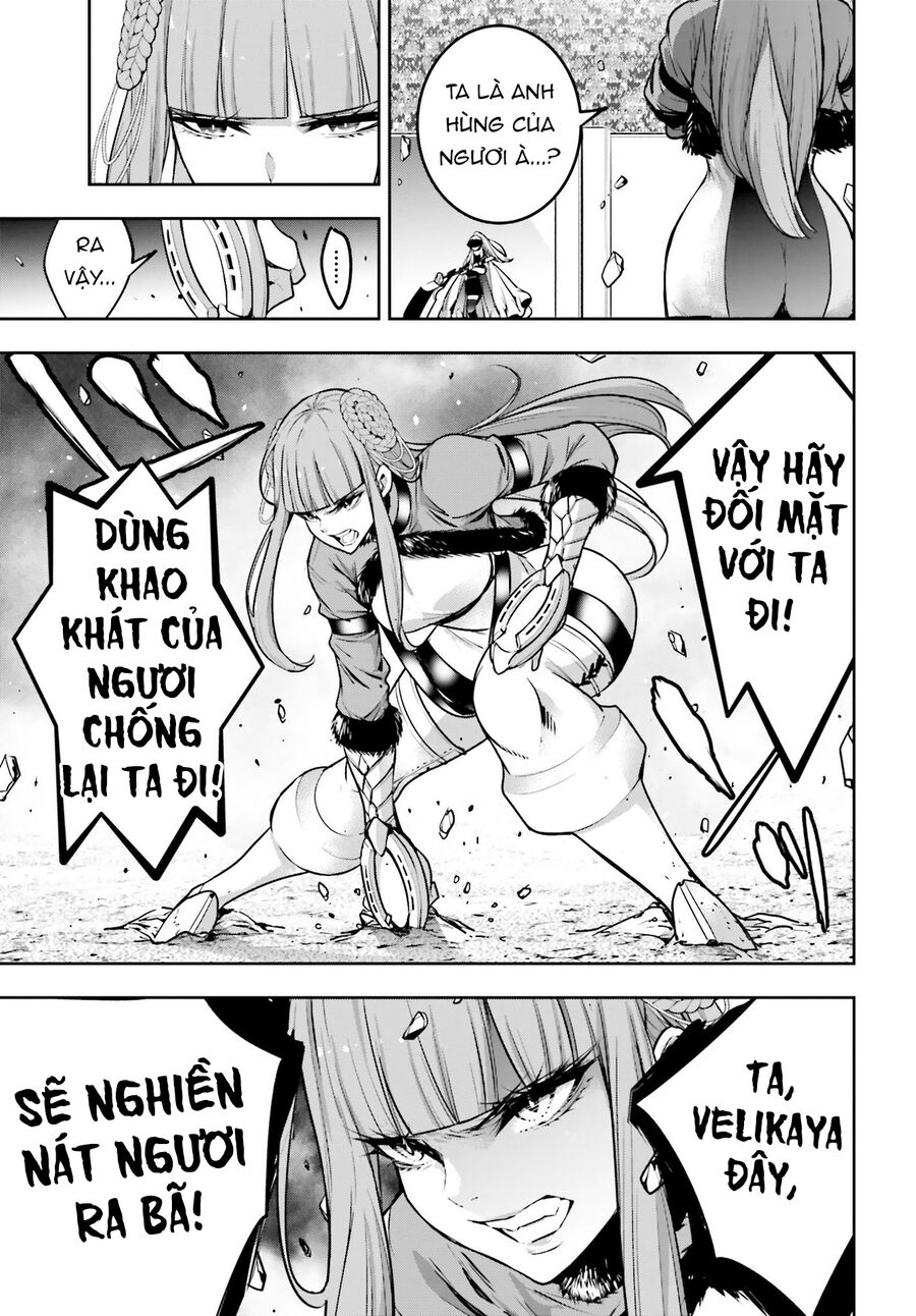 Trang 26