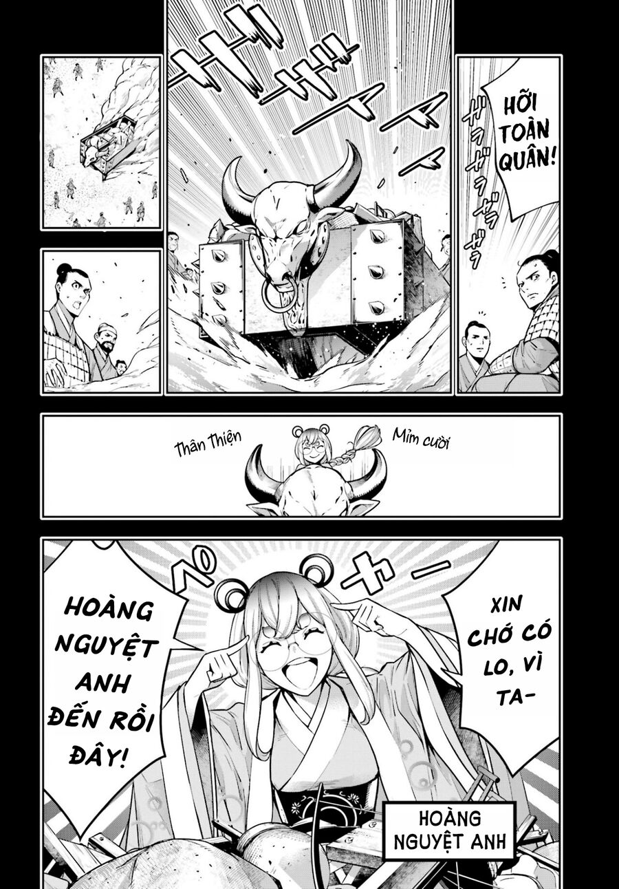 Trang 5