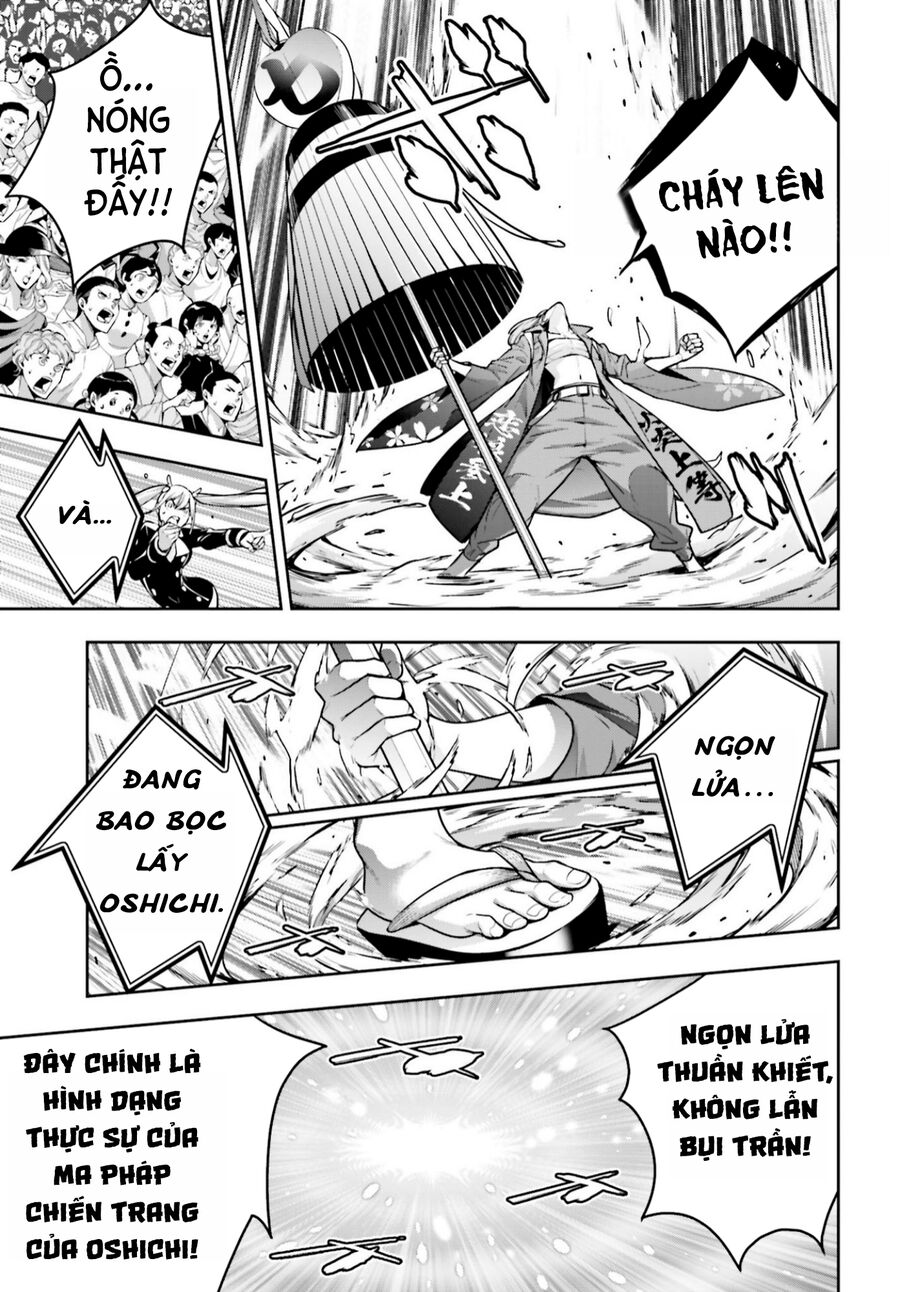 Trang 24