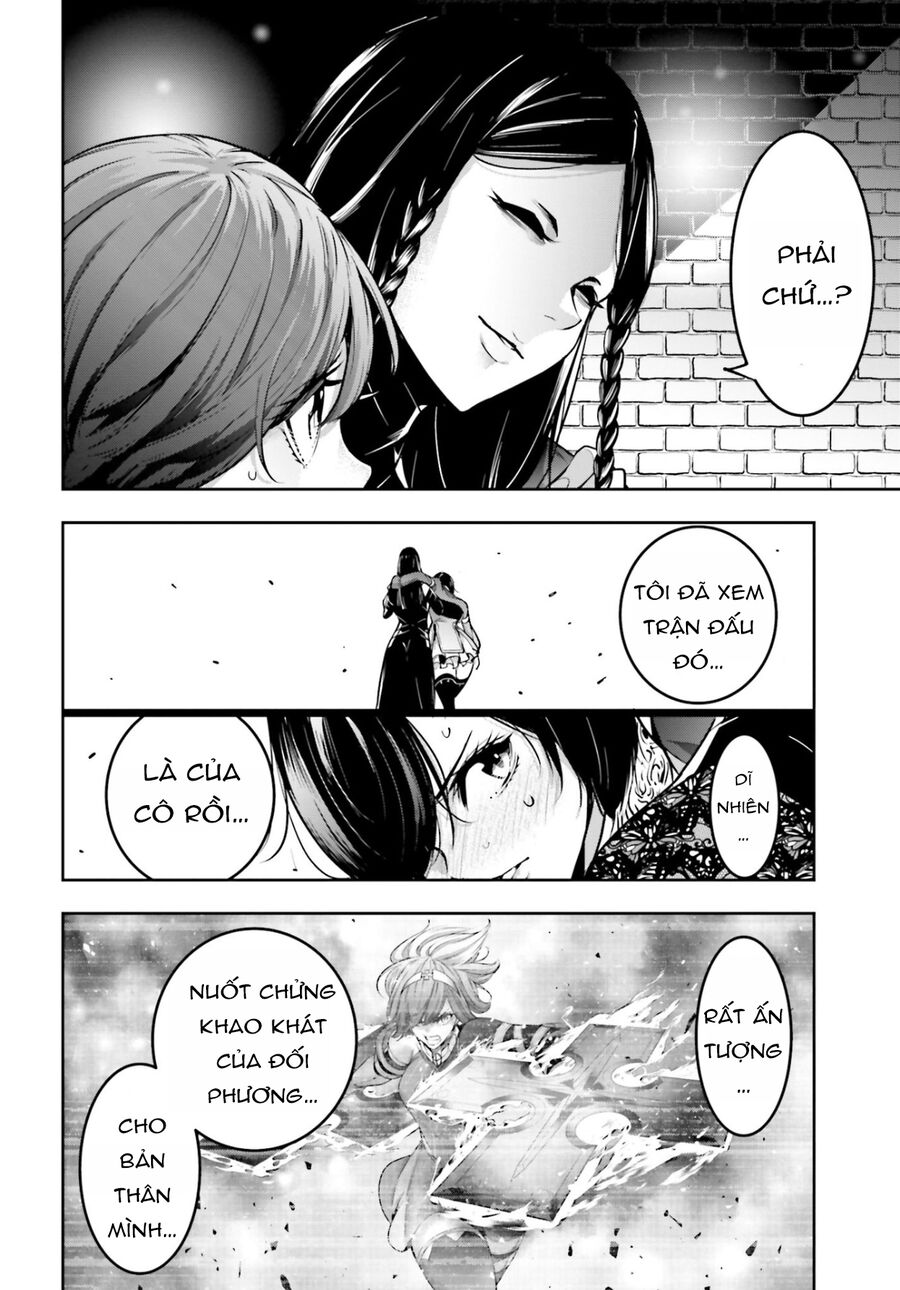 Trang 15