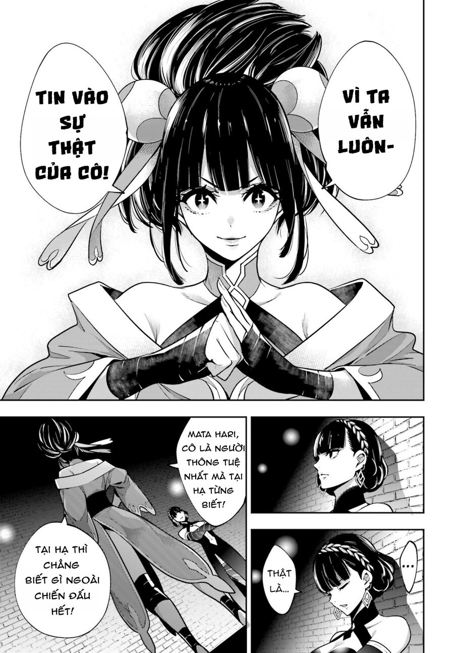 Trang 16