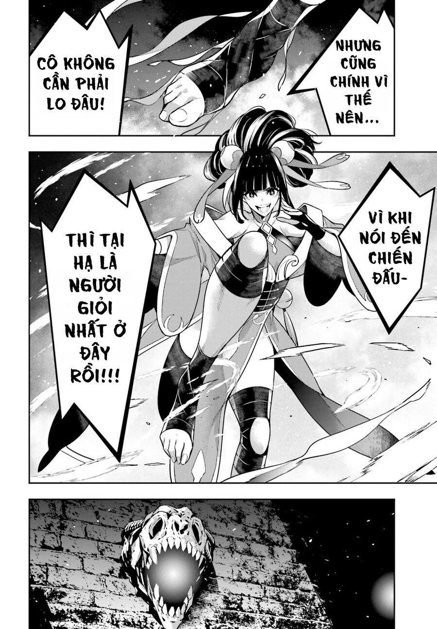 Trang 17