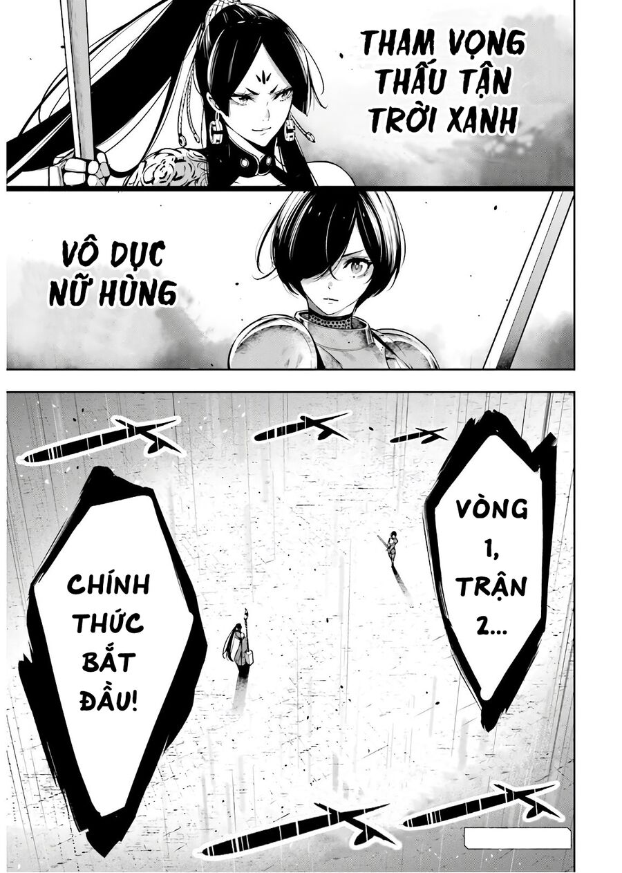 Trang 31