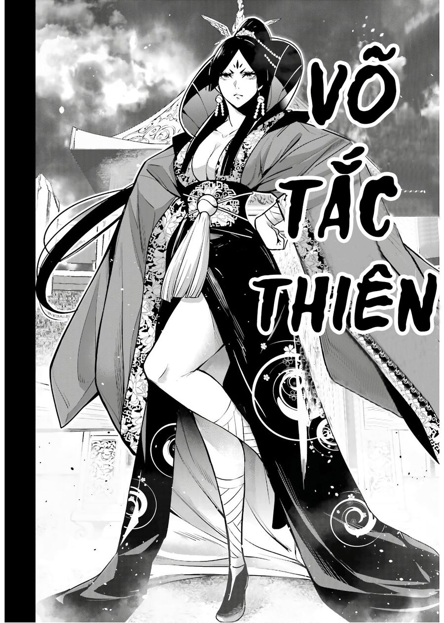 Trang 8