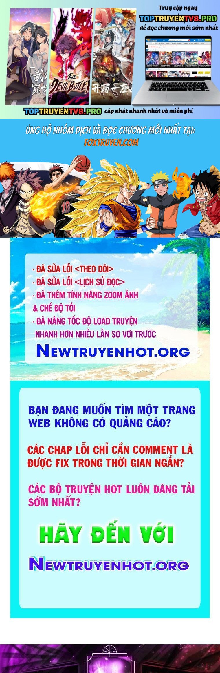 Trang 0