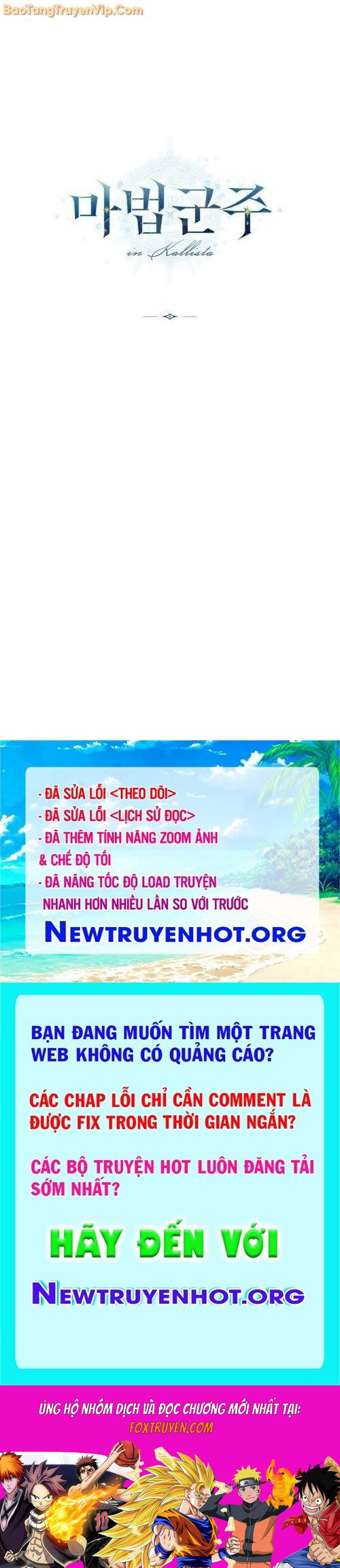 Trang 86