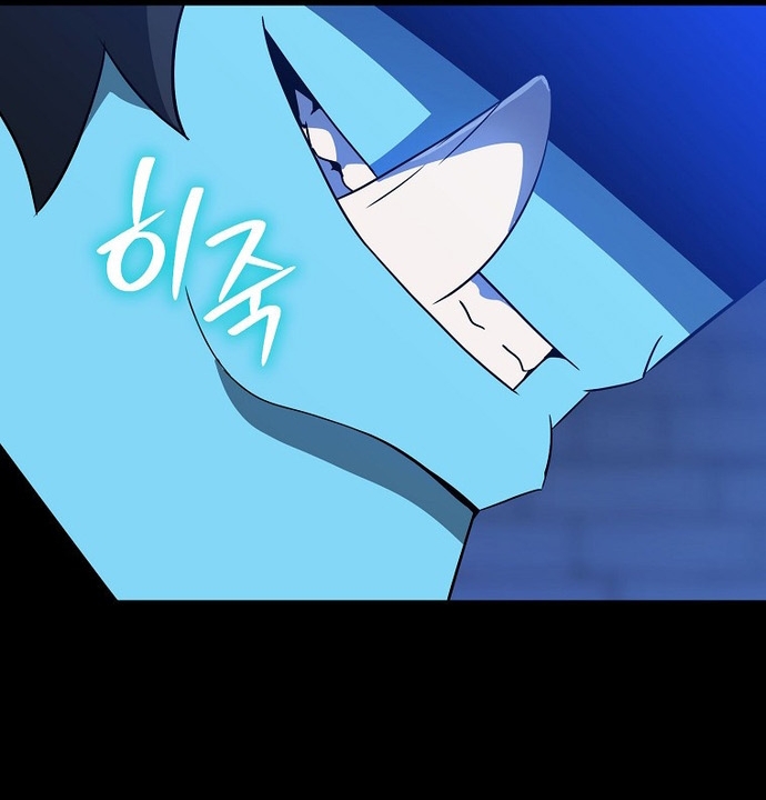 Chương 40 - Trang 113