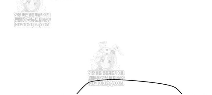 Chương 40 - Trang 58