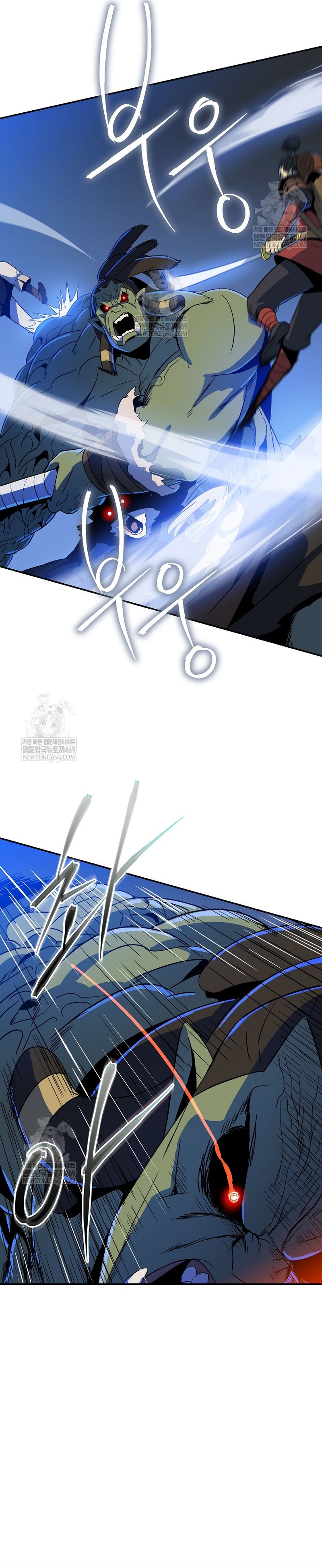 Chương 42 - Trang 7