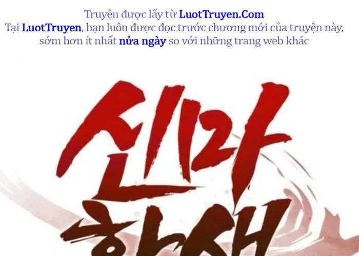 Trang 73