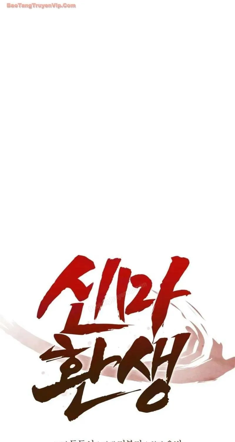 Chương 37 - Trang 77