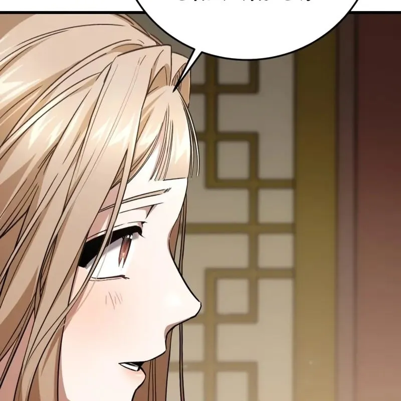 Chapter 5 - Trang 197