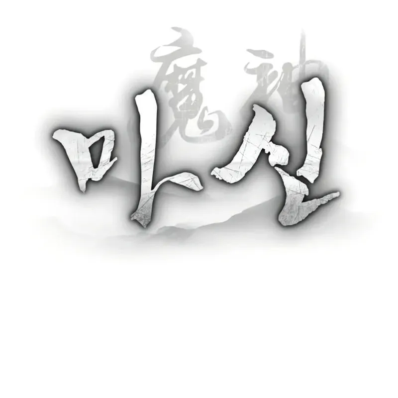 Chapter 5 - Trang 47