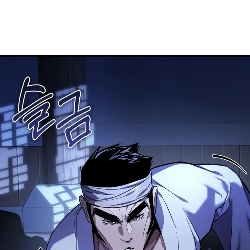 Chapter 5 - Trang 53