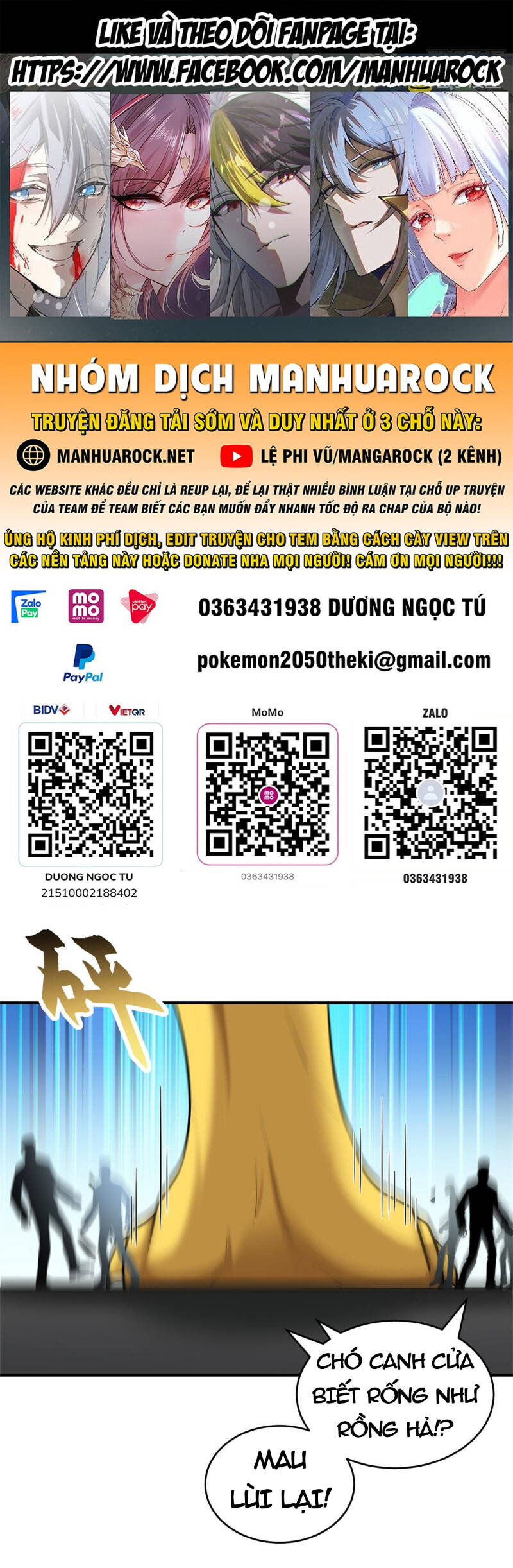 Chapter 128 - Trang 1