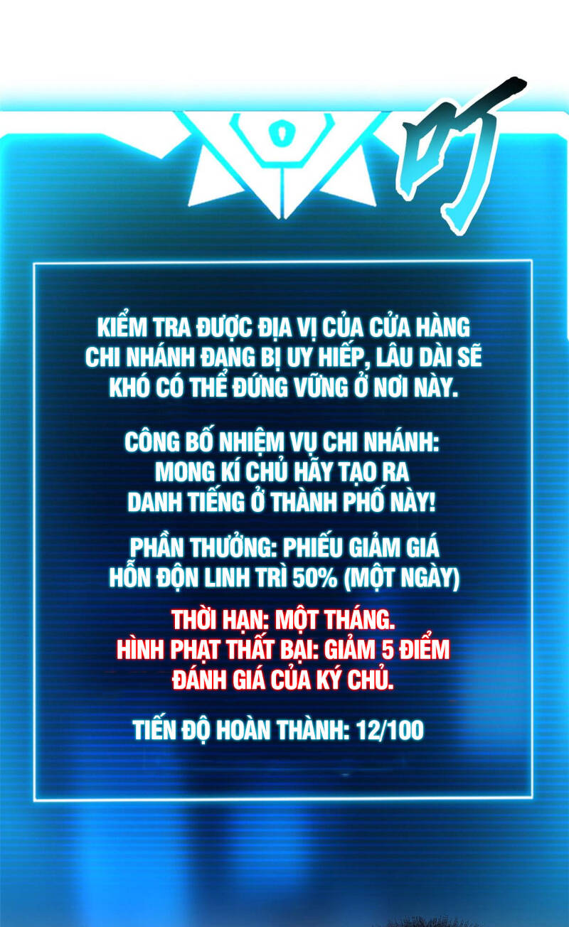 Chapter 128 - Trang 26