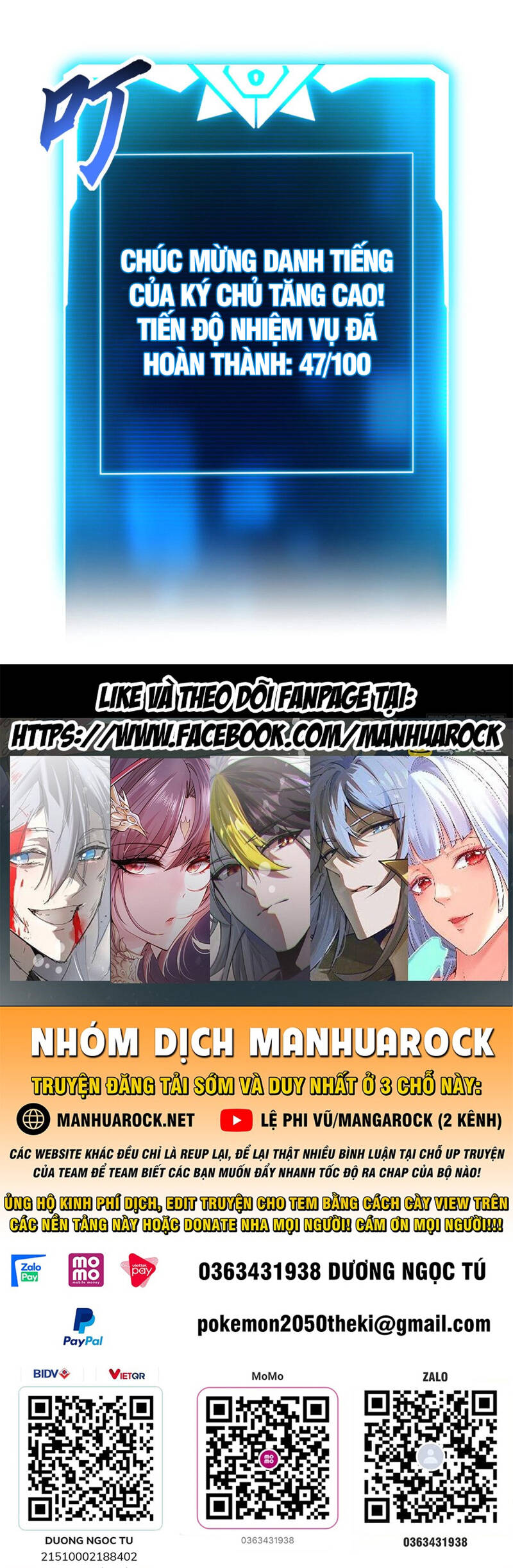 Chapter 128 - Trang 52