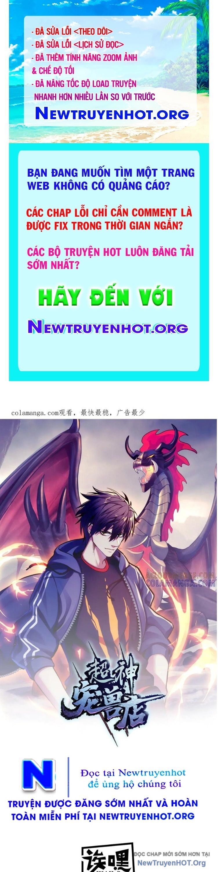 Chapter 185 - Trang 1