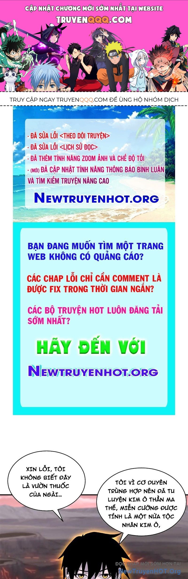 Chapter 186 - Trang 1