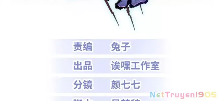 Chapter 187 - Trang 5