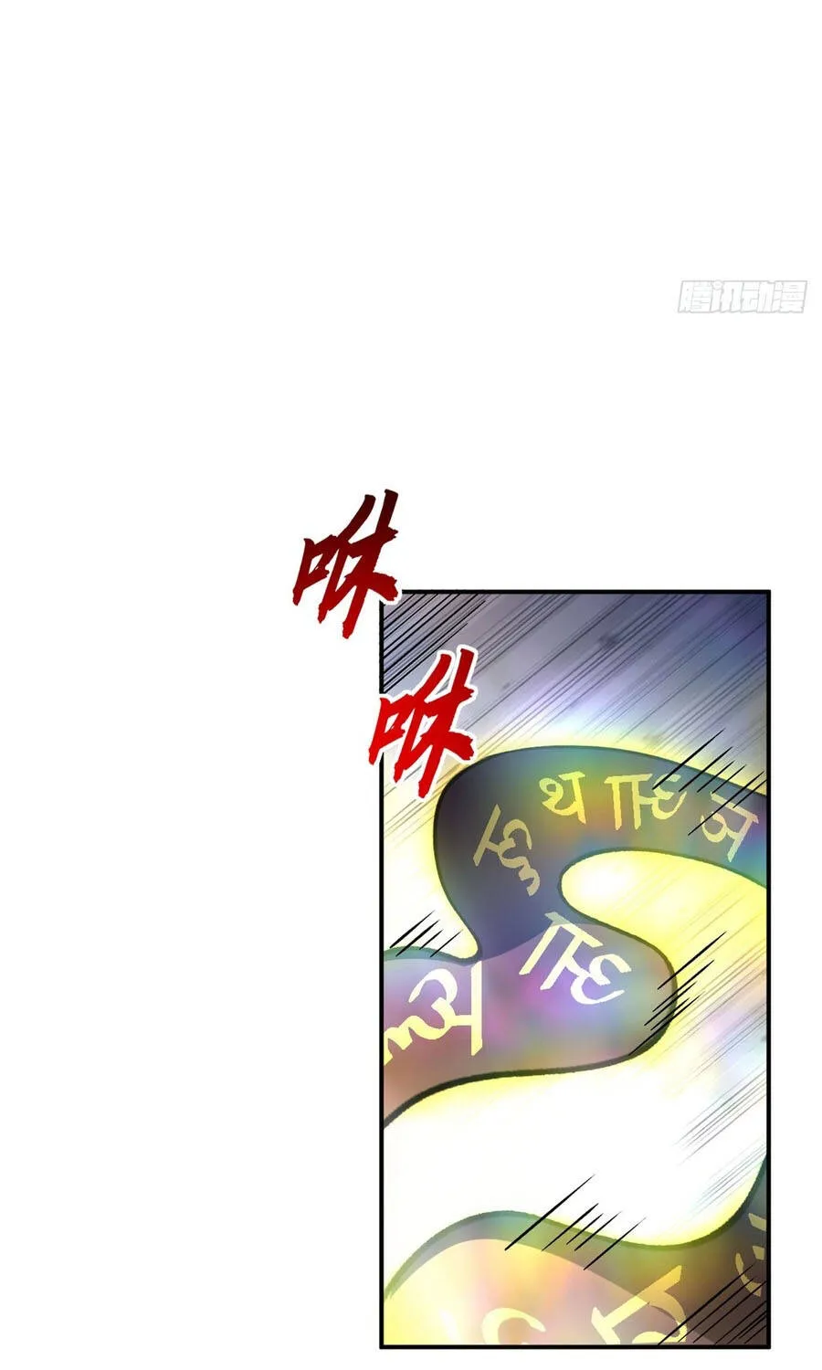 Chapter 212 - Trang 11