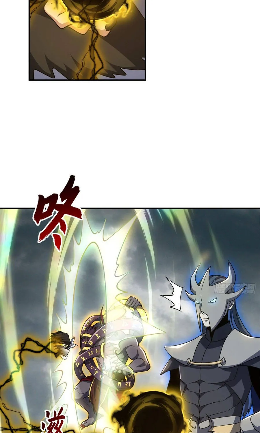 Chapter 212 - Trang 25