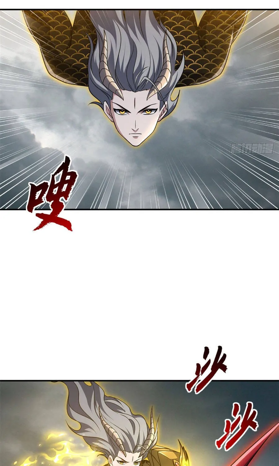 Chapter 212 - Trang 28