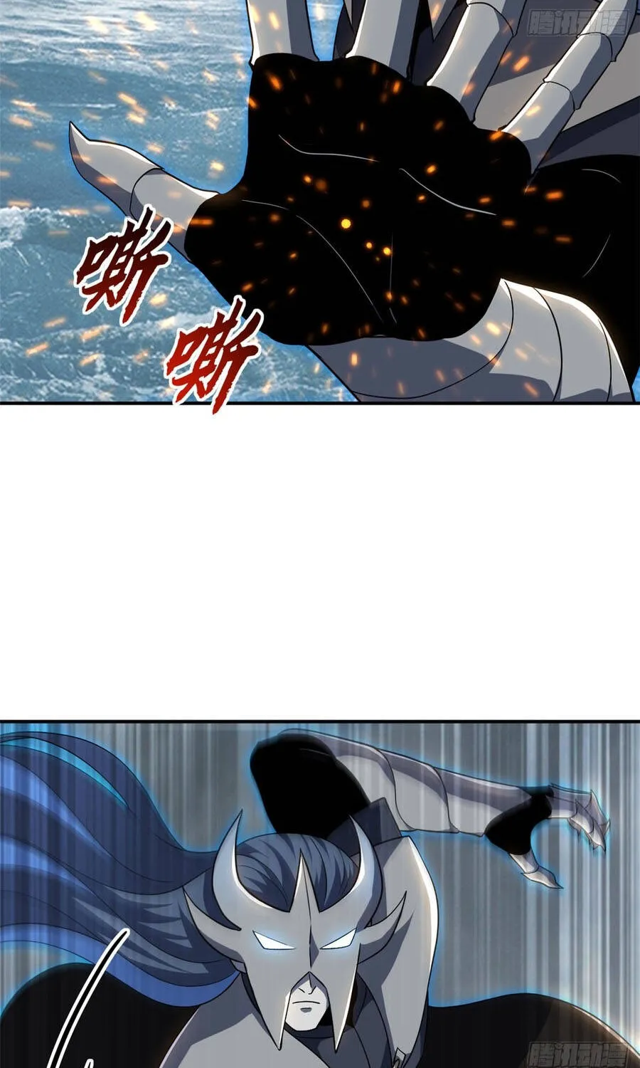 Chapter 212 - Trang 32