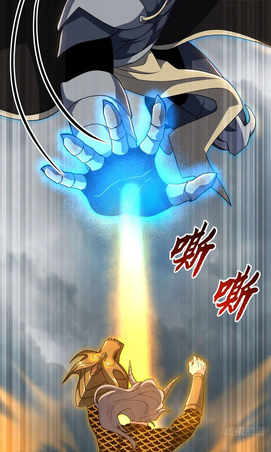 Chapter 212 - Trang 33
