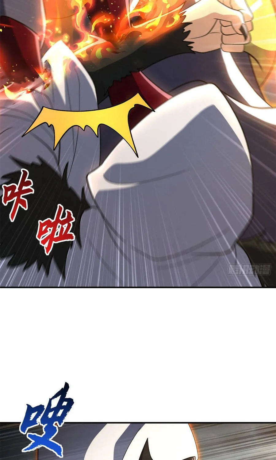 Chapter 212 - Trang 40