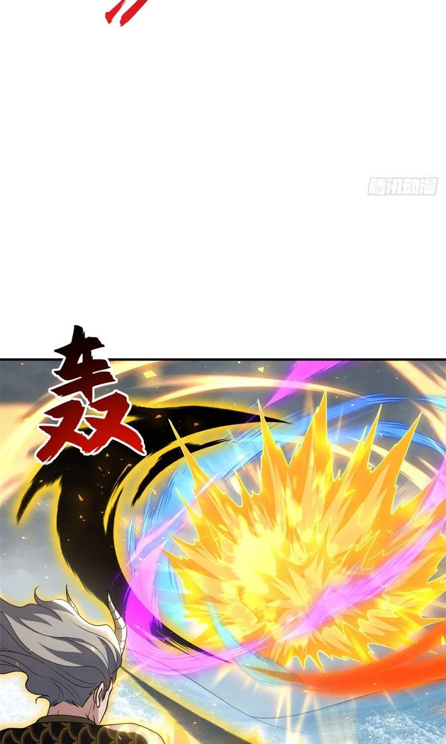 Chapter 212 - Trang 45