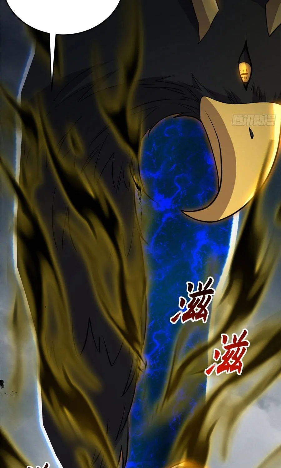 Chapter 212 - Trang 7