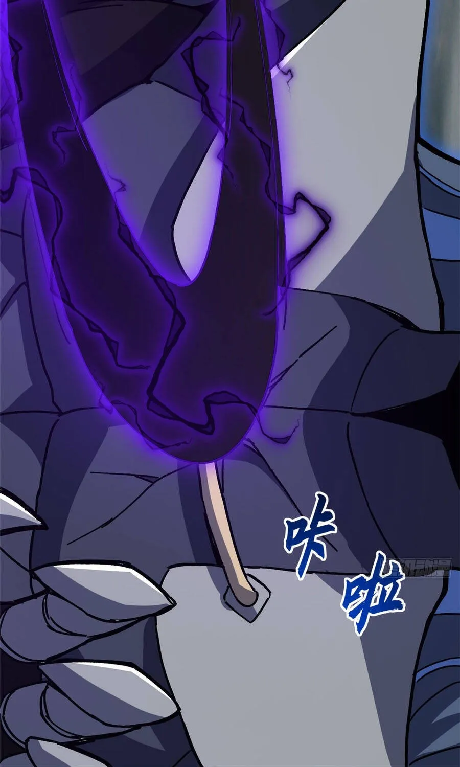 Chapter 212 - Trang 67