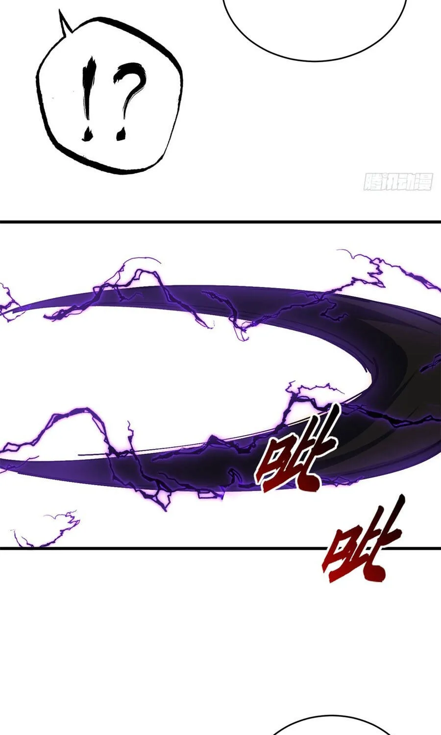 Chapter 212 - Trang 85