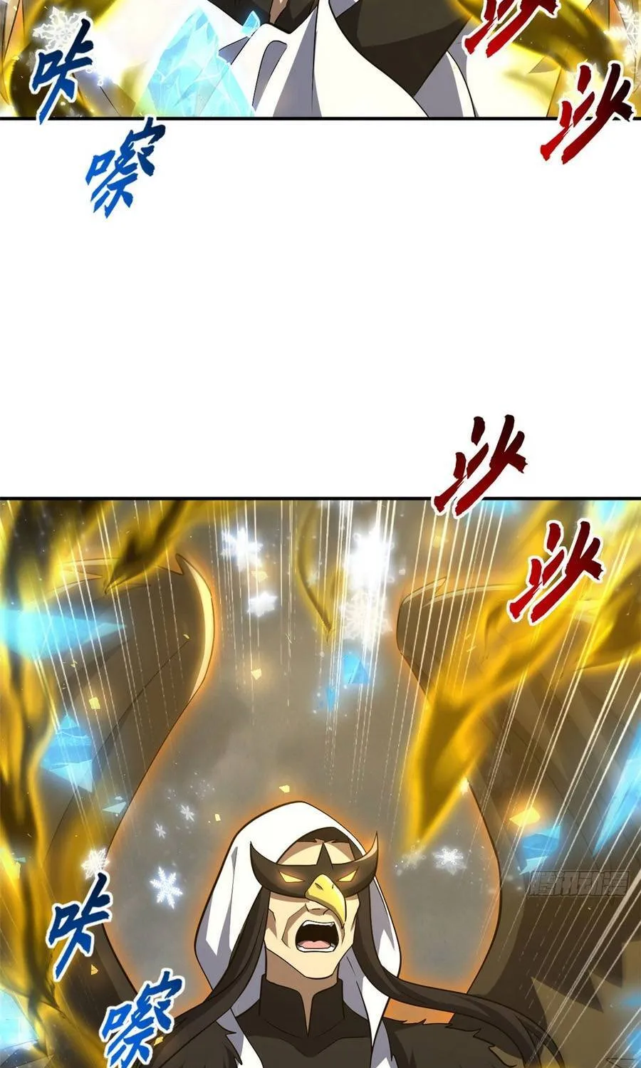 Chapter 213 - Trang 33