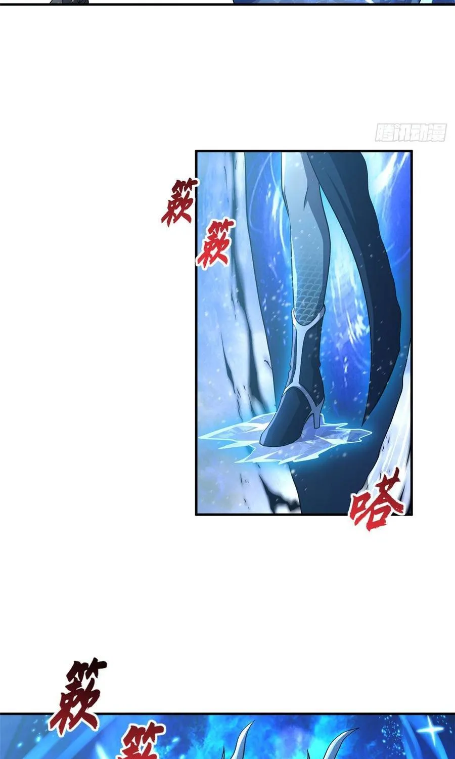 Chapter 213 - Trang 5