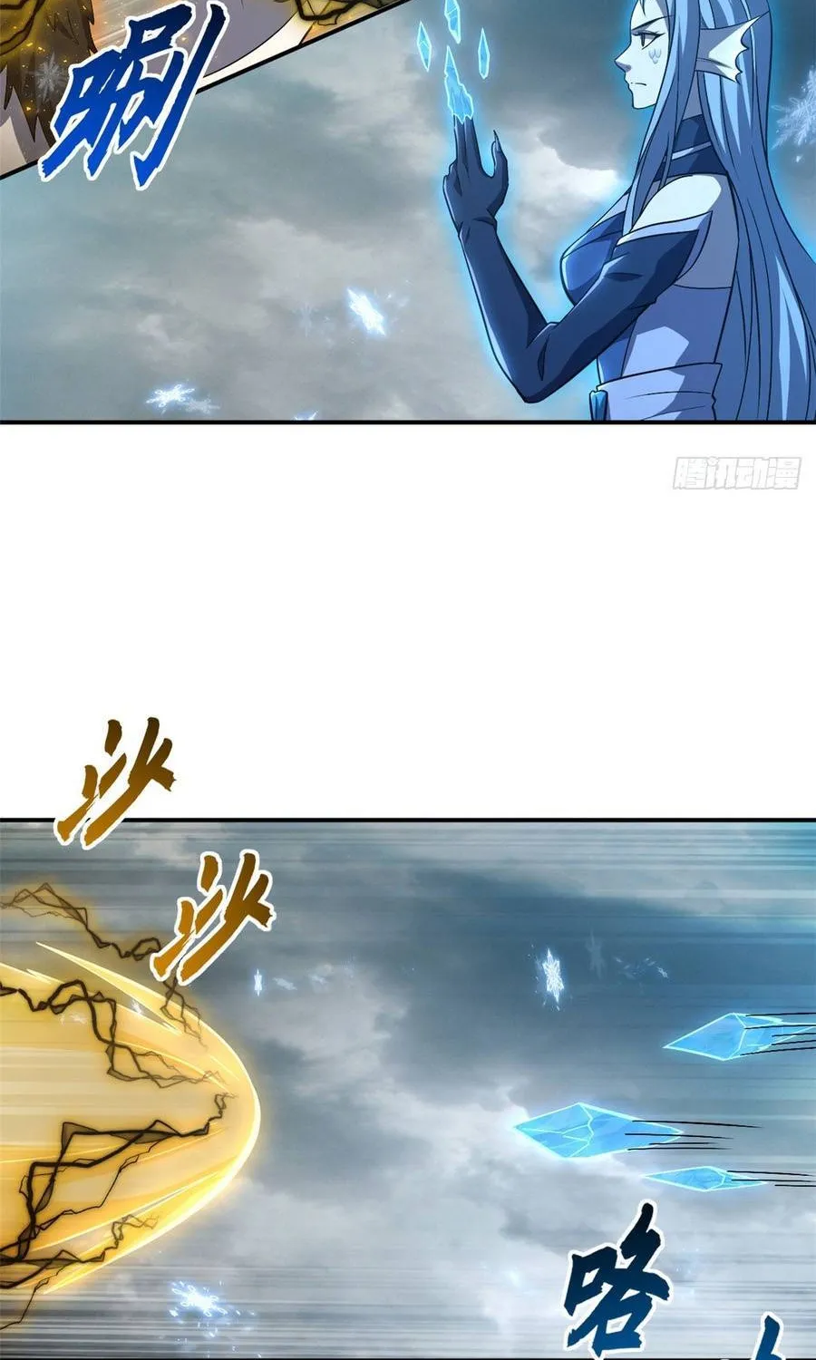 Chapter 213 - Trang 46