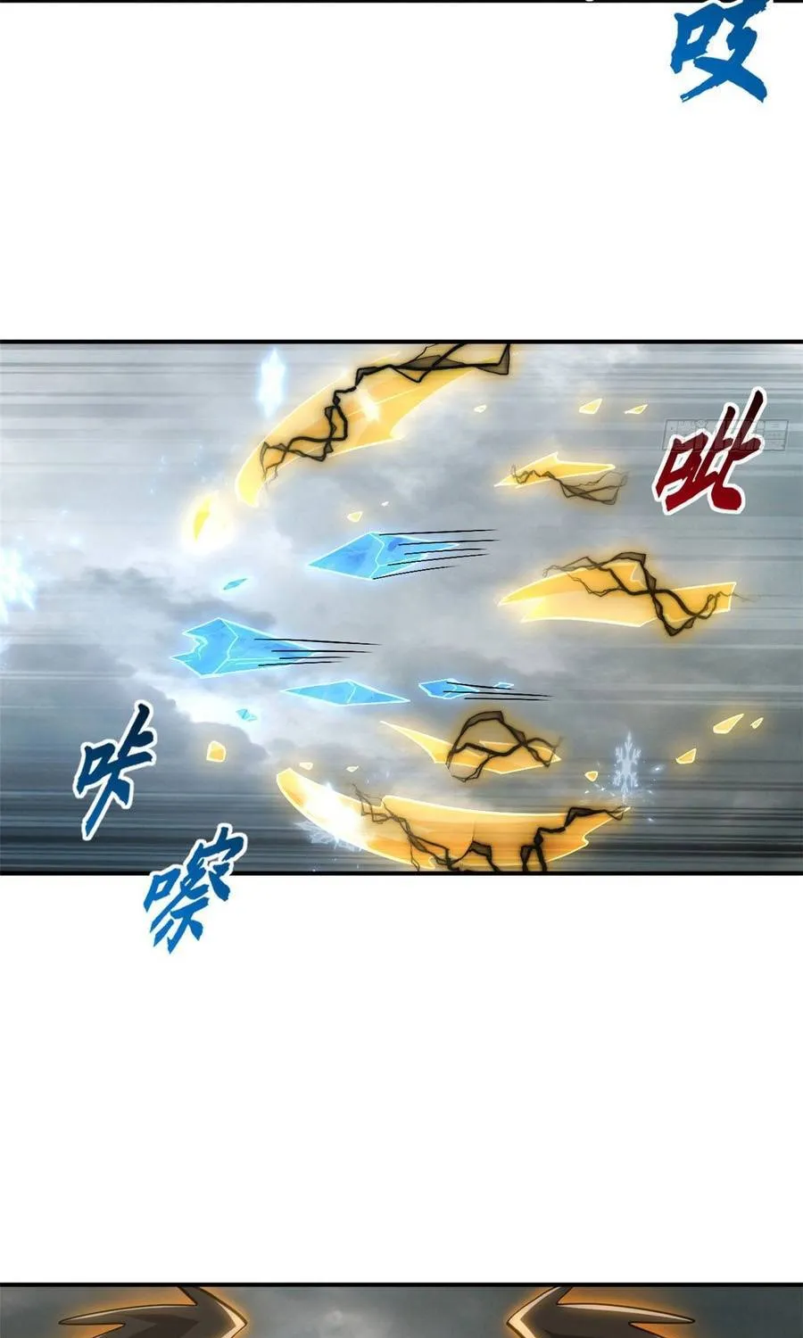 Chapter 213 - Trang 47