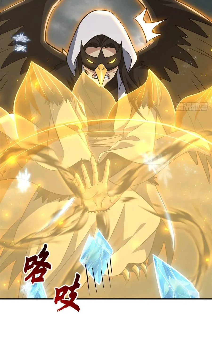 Chapter 213 - Trang 48