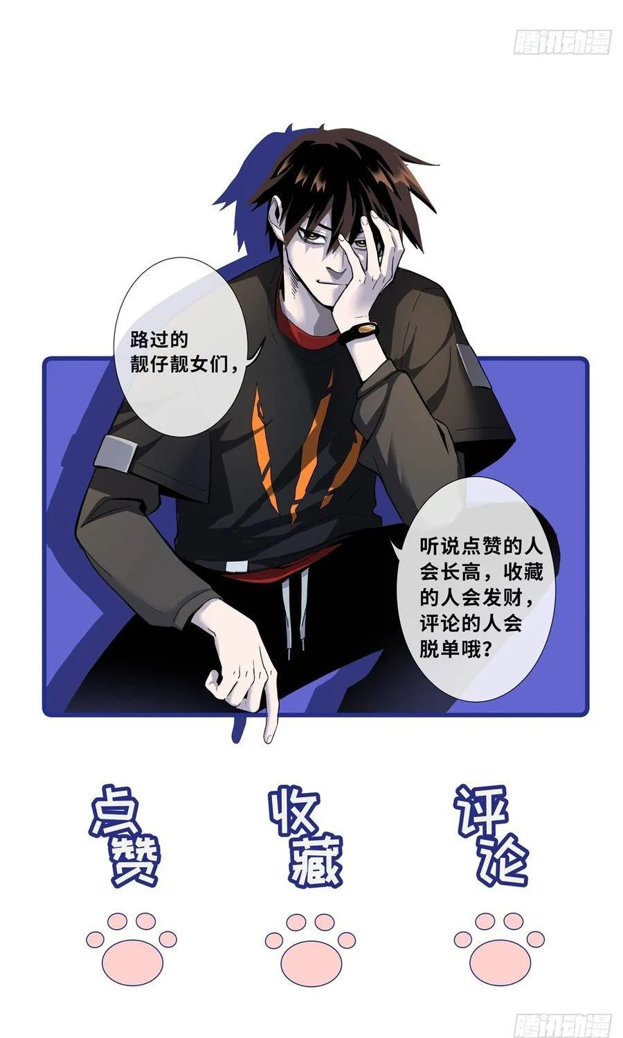 Chapter 213 - Trang 65