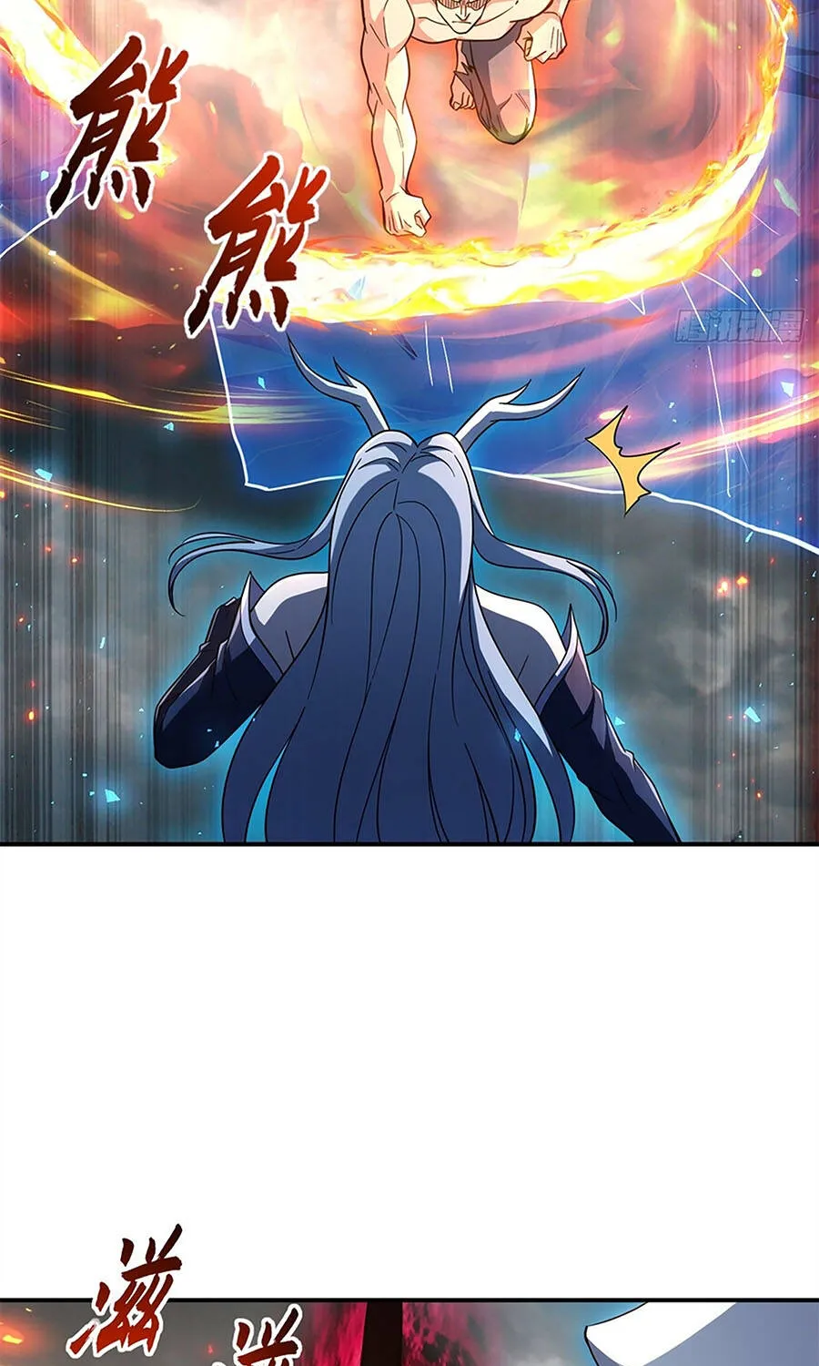 Chapter 214 - Trang 17