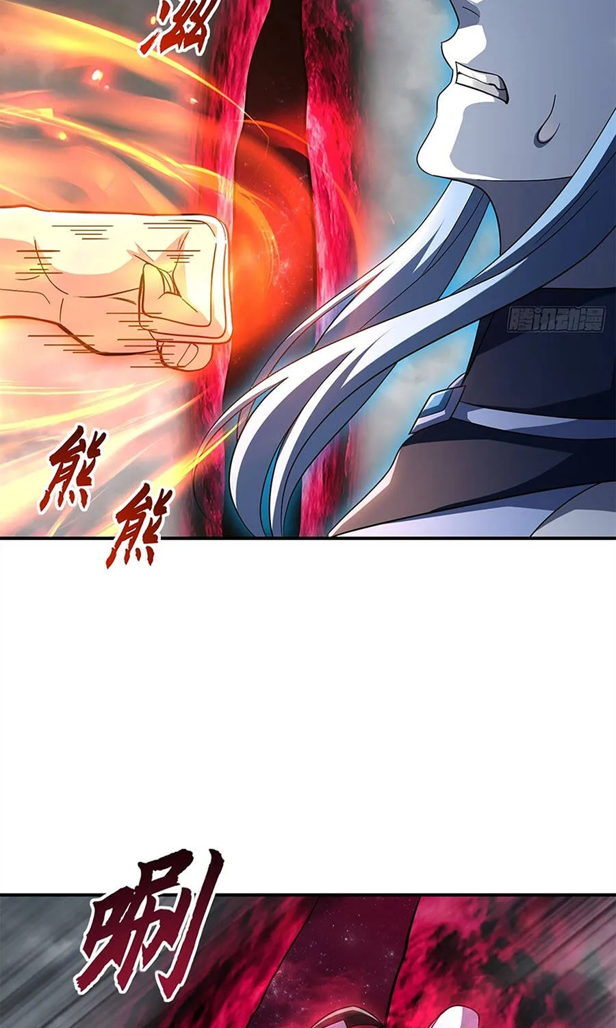 Chapter 214 - Trang 18