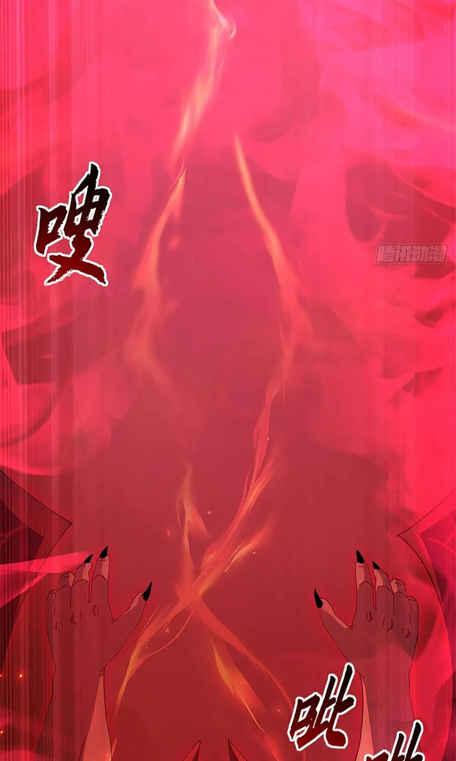 Chapter 214 - Trang 70