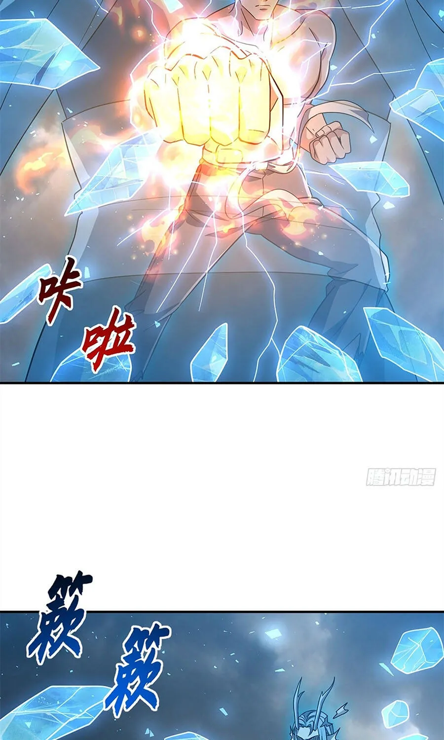 Chapter 214 - Trang 9