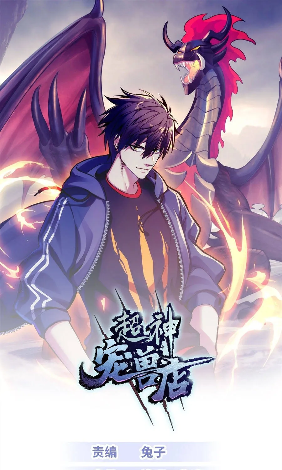 Chapter 215 - Trang 3