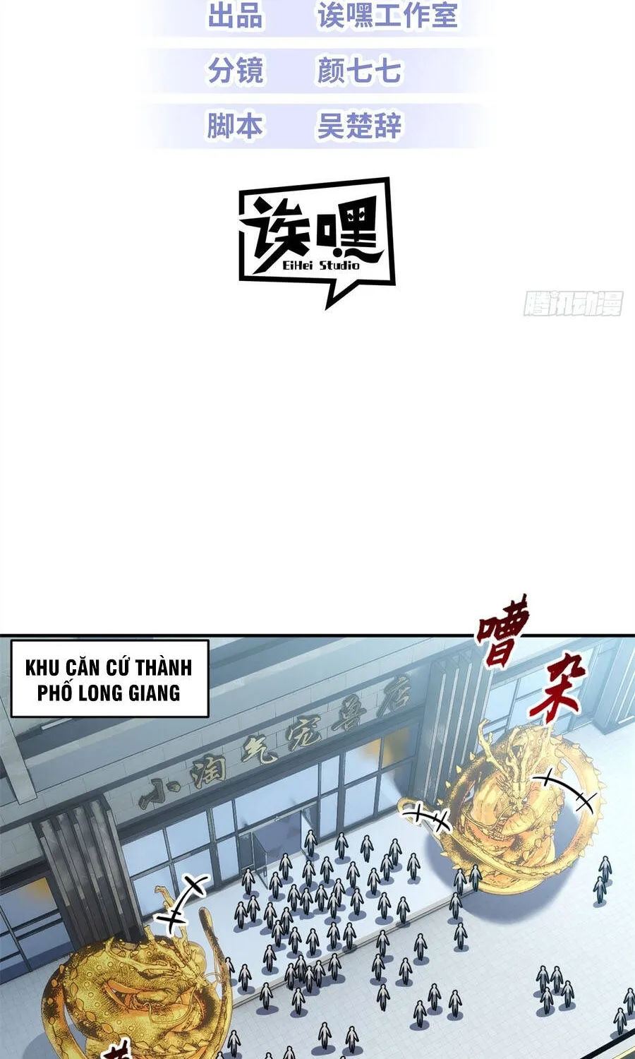 Chapter 215 - Trang 4