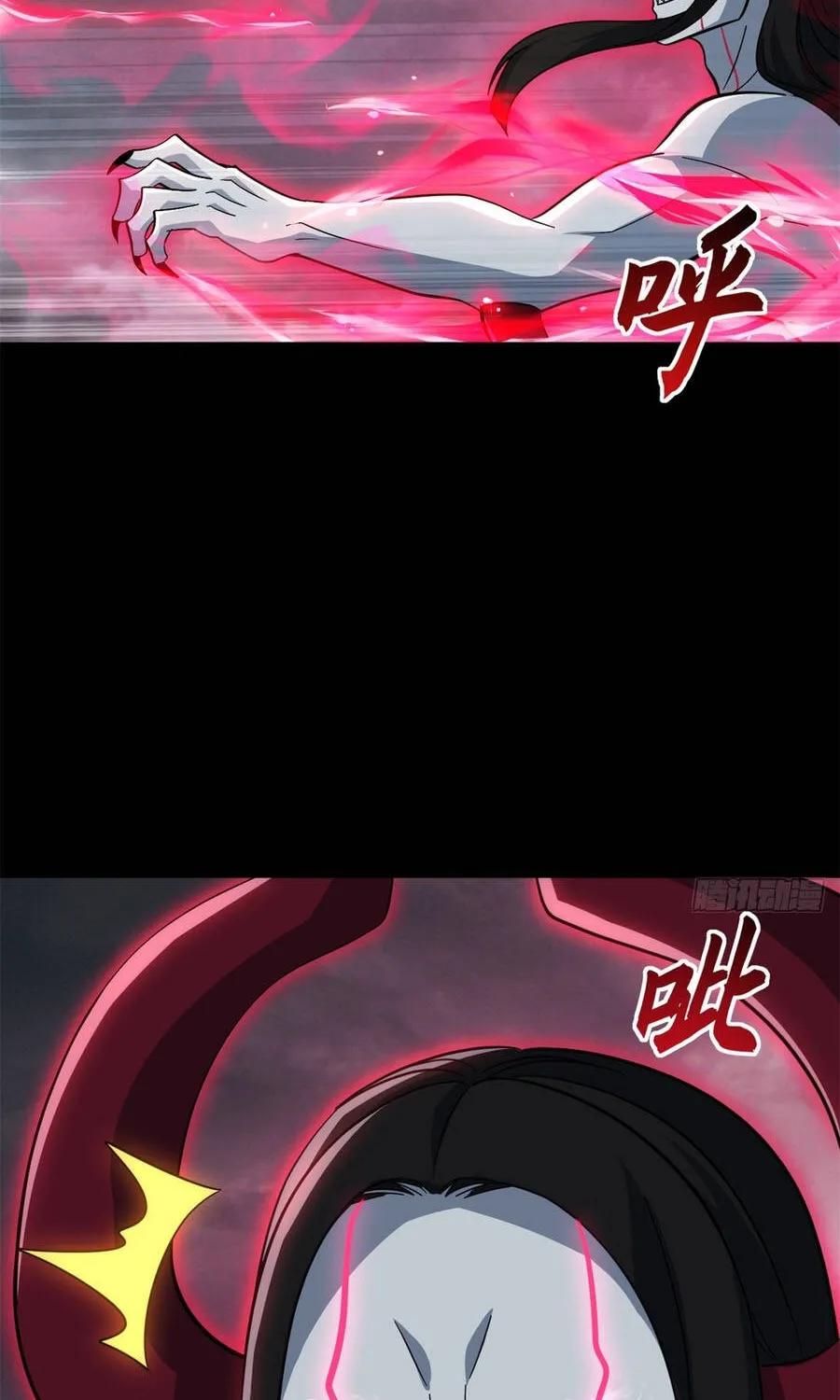 Chapter 215 - Trang 56