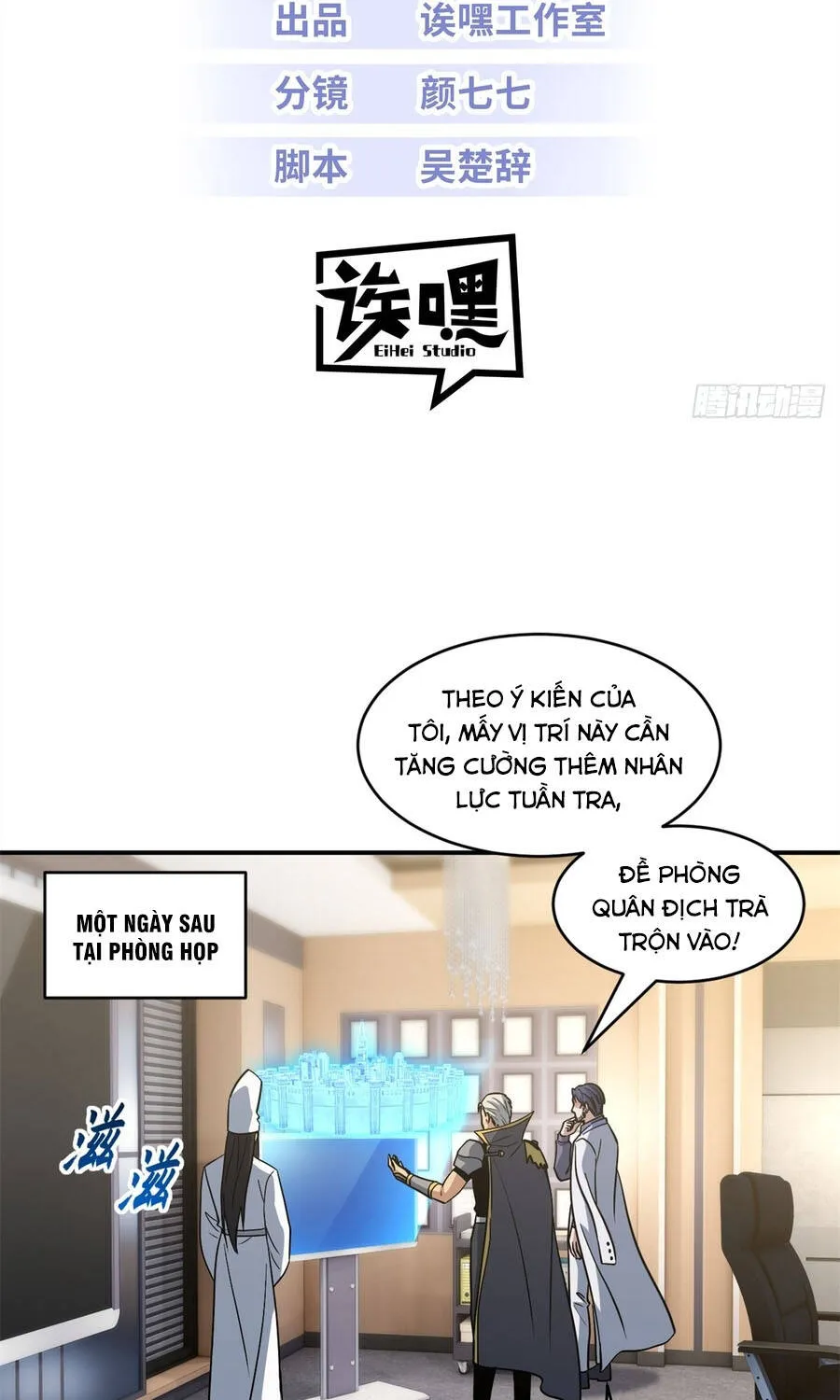 Chapter 216 - Trang 3
