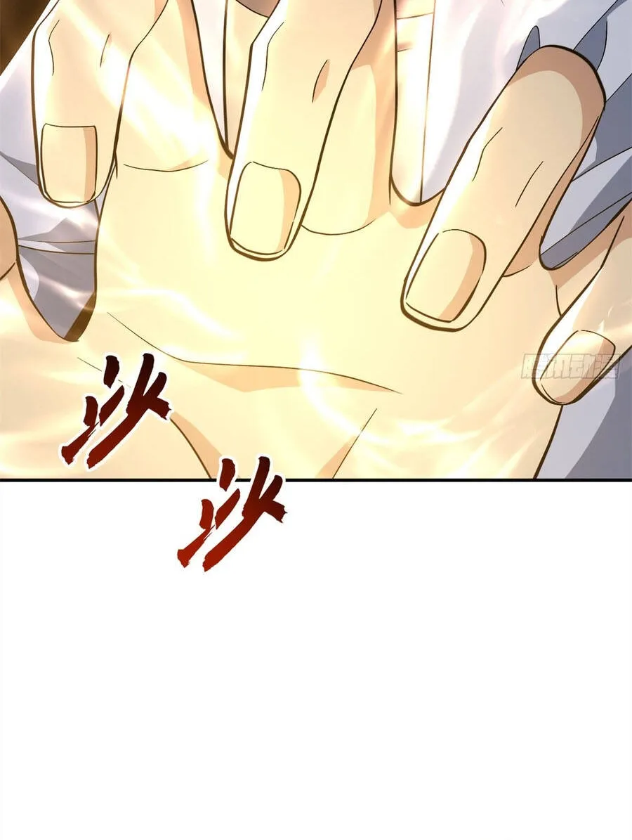 Chapter 216 - Trang 41
