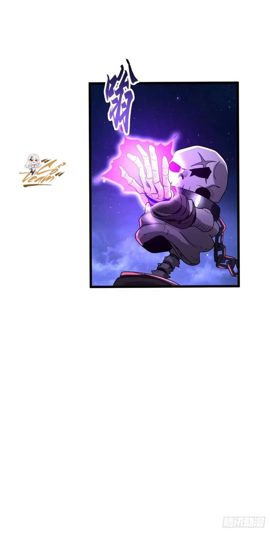 Chapter 26 - Trang 12